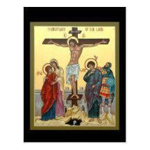 Crucifixion du seigneur Prayer Card Cartes Postales