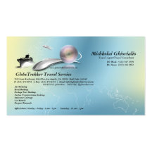 Cruise Aeroplane Train Travel Agency Business Card