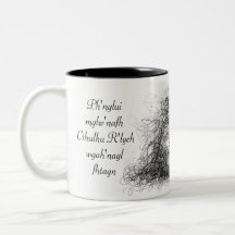 Cthulhu Fhtagn Coffee Mugs