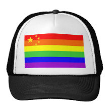 cuba country gay proud rainbow flag homosexual mesh hat