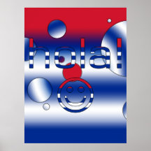 Cuban Gifts : Hello / Hola + Smiley Face Print