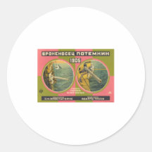 Cuirassé 1926 de Bronenosets Rodchenko Potemkin Autocollant Rond