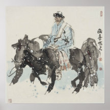 Cultural Joy - Mongolian / Chinese Poster