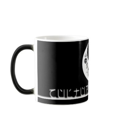 Culture Mulch Morphing Mug by rflavelle