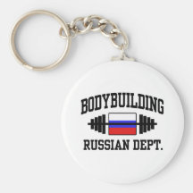 Culturisme russe porte-clefs