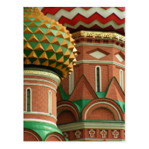 Cupolas Postcard