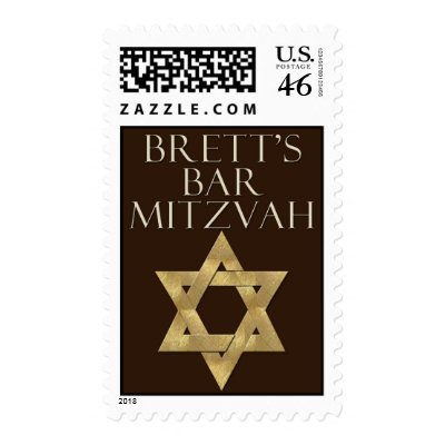Custom Bar Mitzvah Postage Stamp by perfectpostage