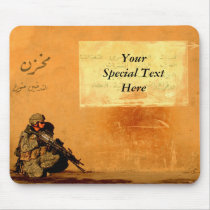 "Custom Love Note on the Wall" Mouse Pads