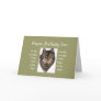 Custom Son Birthday Wolf Pack Family Quote Cards