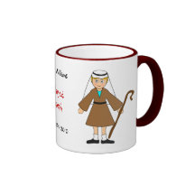 Customisez-moi -- La nativité "Joseph " des enfant Mug À Café