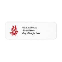 Customizable Red Double Happiness Return Label