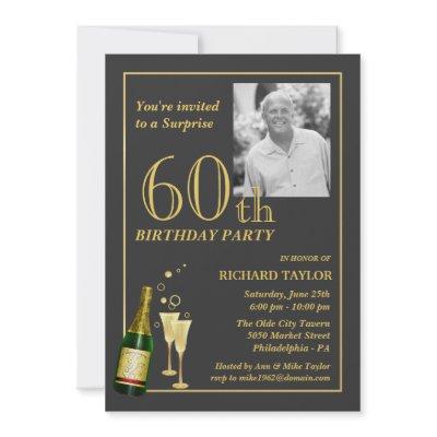 Customized 60th Birthday Party Invitations by SquirrelHugger