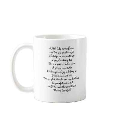 Customized/Personalized Flower Girl Poem Gift/Mug by frugalbride