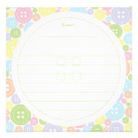 Cute as a Button | Advice or Well Wishes Card Announcement