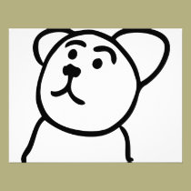 Cute bear invitations