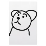 Cute bear stationery paper