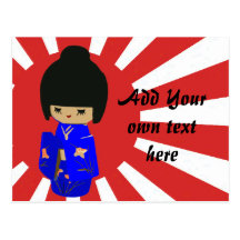 Cute Blue  Kokeshi Doll on rising sun Postcards