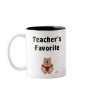 Cute Brown Bear Reading Teacher's Favourite Coffee Mugs