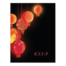 Cute Exotic Asian Lantern Wedding RSVP (4.25x5.6) Postcards
