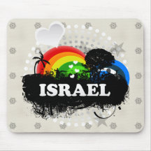 Cute Fruity Israel Mousepads