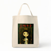 Cute Girl - Hua Yang Nian Hua Canvas Bag