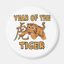 Cute Little Year of The Tiger Fridge Magnets
