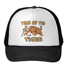 Cute Little Year of The Tiger Mesh Hat