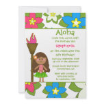 Cute tropical hula girls birthday party invitation