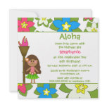 Cute tropical hula girls birthday party invitation