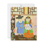 Cute Wedding Couple Save the Date Invitations