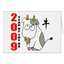 Cute Year of The Ox T-Shirt Card