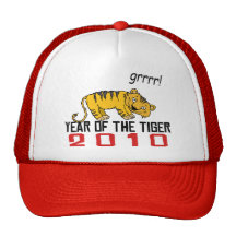 Cute Year of The Tiger 2010 Hat