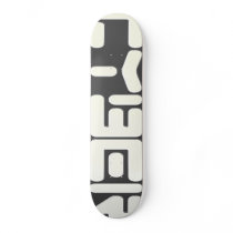cyber skate board
