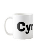 Cynthia Coffee Mug