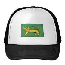 Cyprus District Trucker Hat