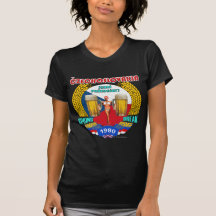 Czechoslovakia Spring Break 1980 (Dark) Tshirt
