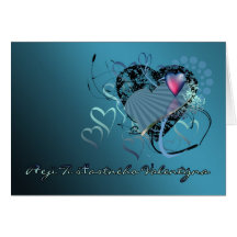 Czechoslovakian valentine's day greeting card - He
