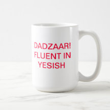 DADS QUIRKY MUG