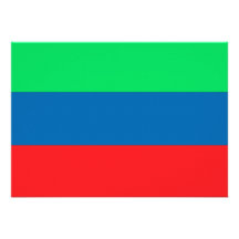 Daghestan Flag Invitation