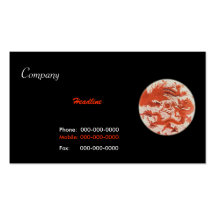 Dagon And Phoenix Business Card