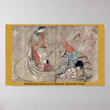 Daikoku et courtisane par Okumura, Masanobu Ukiyoe Posters