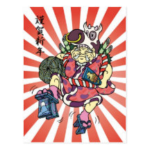 Daikoku Newyears card 葉書き