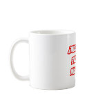 Daily Reminder...Awesome Electrician Mug