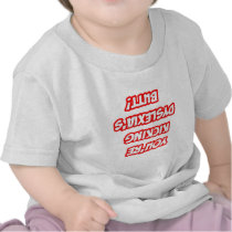 Daily Reminder...Kicking Dyslexia's Butt