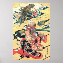 Daimyo Mansion 1801 Posters