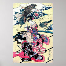 Daimyo Mansion 1803 Print