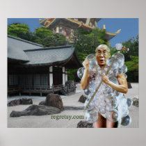 Dalai Gaga Poster