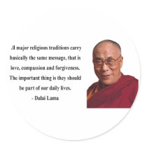 dalai lama quote 12b
