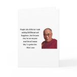 dalai lama quote 1b