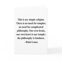 dalai lama quote 6a